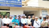 ঘাস কাটা মেশিন বিতরণ ও স্টেরয়েড হরমোন অপপ্রয়োগ বিষয়ে সভা